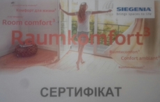 Ремонт окон