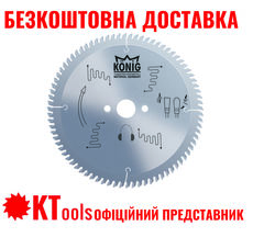 Пила дисковая для резки профиля из алюминия и ПВХ, Konig