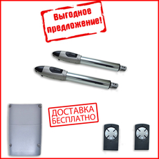 Автоматика для распашных ворот Miller Technics 4000
