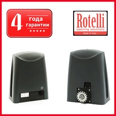 Автоматика для откатных ворот Rotelli (приводы) гарантия 4 г