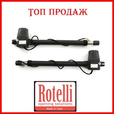Rotelli MT 600 автоматика для розпашних воріт