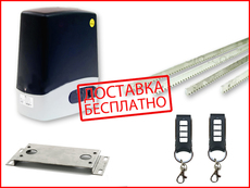 Автоматика для сдвижных ворот Rotelli SL 500