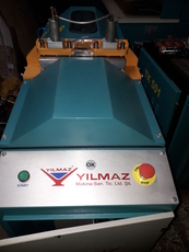 Продам станки Yilmaz