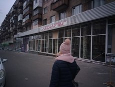 Стеклянные стены, витрины магазинов