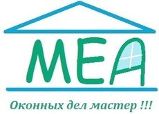 Балкони під ключ