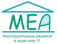 Балкони під ключ
