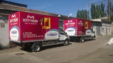 Установка і регулювання метлопластикові вікон