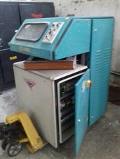 Продам кутозачисний верстат Yilmaz CA-604