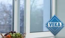Енегрозберігаючі вікна німецької якості VEKA