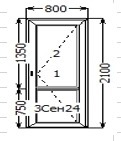Двері вхідні металопластикові 800*2100 (вартість 3440 грн)
