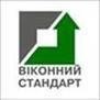 Запрошуються збирачі пвх вікон