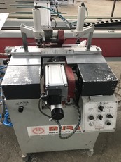 Продам пилу двоголову "MURAT Тт-403"