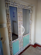 Замер монтаж