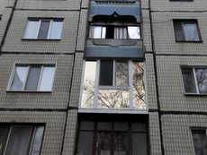 Металопластикові вікна