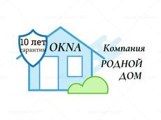 Засклення балконів, терас, установка м / п конструкцій