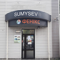 Пластиковые окна премиум класса по цене производит
