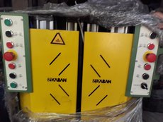 Продам зварку двоголову Kaban