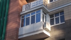 Лоджии балконы, сварка, обшивка