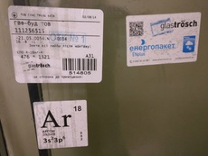 Отдам бесплатно стеклопакеты