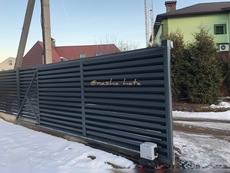 Купити ворота з хвірткою. Гарний паркан Жалюзі ціна Київ