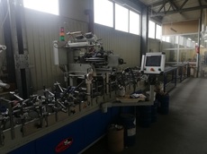 Линия ламинирования ПВХ профиля FUX model 83-PLM-314D