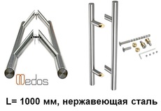 Ручка дверная прямая 1000 мм, нержавеющая сталь