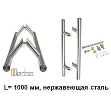 Ручка дверная прямая 1000 мм, нержавеющая сталь