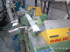 Продам пилу Rapid DGL 200-E с PCE 5000