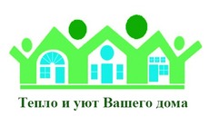 Терміновий ремонт пластикових вікон