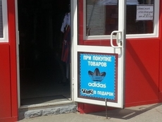 Заміна петель в пластикових і алюмінієвих (С94) дверях