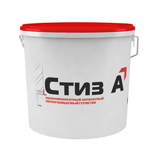 Герметики СТИЗ А и СТИЗ В