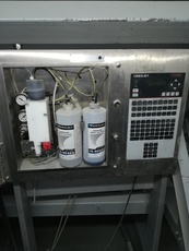Продам каплеструйний принтер Videojet 37 Plus
