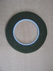 Фолиевая лента