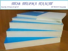 Сэндвич панели от производителя