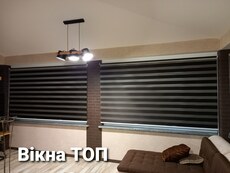 Жалюзі день ніч на лоджії опт