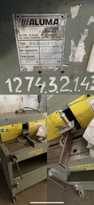 Продам импостной ПВХ Aluma Primus 250m