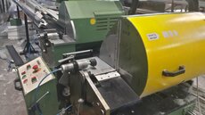 Продам двоголову пилу Kaban AC 1030