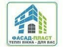 Ролеты тканевые