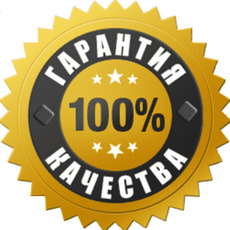 Безупречный оконный сервис без переплат. Гарантия качества!