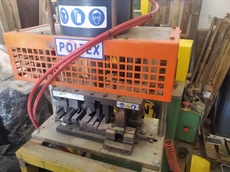 Вырубной пресс Altec C-604