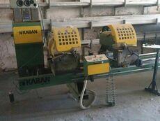 Продам двухголовую пилу Kaban