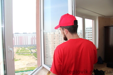 Ремонт пластикових вікон