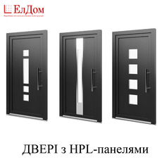 Дверь с HPL-панелями