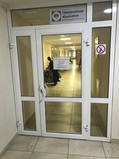 Компанія Вікносистем пропонує вікна, двері, балкони