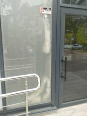 Металопластикові вікна