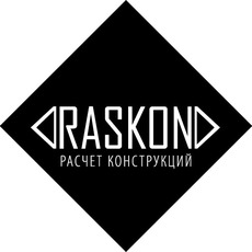 Программа RasKon для расчета окон, полная версия за 400$